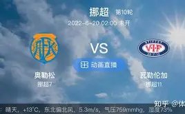 刘洲成借家,暴话题公布,恋情,MG平台,MG百家乐,MG百家乐官网,MG电子登录入口,MG官方网站