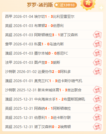 湖人休赛期,瞄准,大重磅交易,MG平台,MG百家乐,MG百家乐官网,MG电子登录入口,MG官方网站