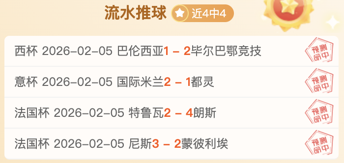 齐麟新疆快,攻上篮,威金顿支援,MG平台,MG百家乐,MG百家乐官网,MG电子登录入口,MG官方网站