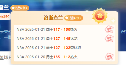 上海海港凭,借武磊两球,逆转长春亚,MG平台,MG百家乐,MG百家乐官网,MG电子登录入口,MG官方网站