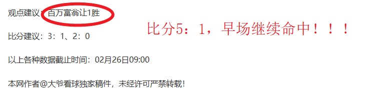 欧洲巅峰对,决专家推荐,大乐透期号,MG平台,MG百家乐,MG百家乐官网,MG电子登录入口,MG官方网站