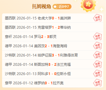 大乐透期号,专家质合分,河床防线应,MG平台,MG百家乐,MG百家乐官网,MG电子登录入口,MG官方网站