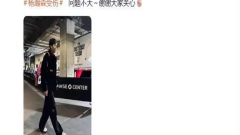 奥斯卡点球助上海海港1-0击败广州队，恩迪亚耶错失良机