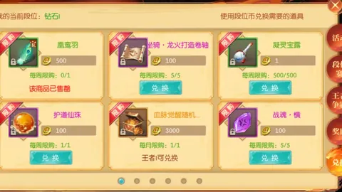 凯尔特人重磅交易：夺冠劲旅目标，二选其一